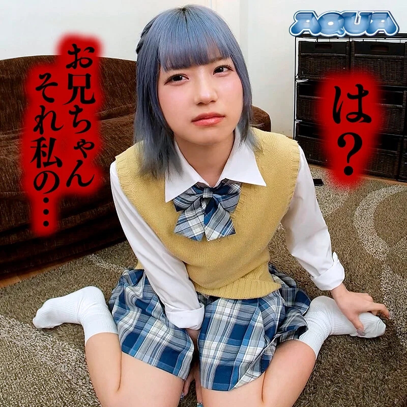 【VR】女の全裸土下座でシコれ！土下座謝罪オナニー鑑賞VR