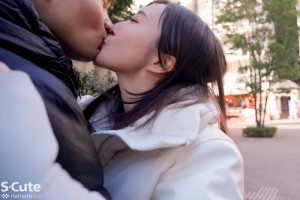 セフレ以上、恋人未満。行きたい所はラブホテル！？今日は一日、男の射精を見ていたい 月野かすみ ギャラリー 4