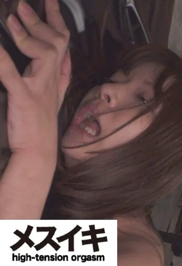 美女強●絶頂絶叫拷問調教 Part.6