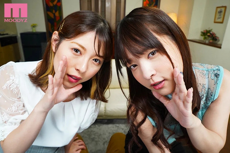 【VR】静寂の中…元カノ2人がささやいて焦らしてボクの事をねっとり痴女りまくりで何発も中出しをしてしまった…。