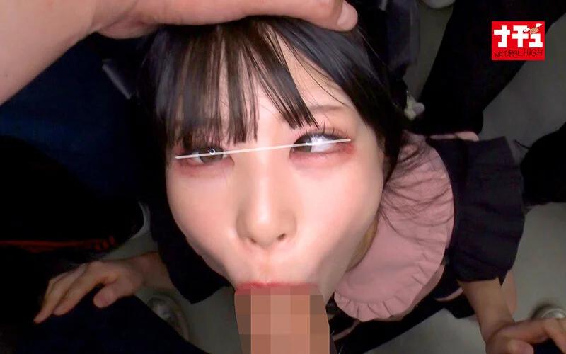 アヘ顔するまでイキ潰す地雷系女子中出し羞恥2 黒髪ピンクちゃん ギャラリー 6