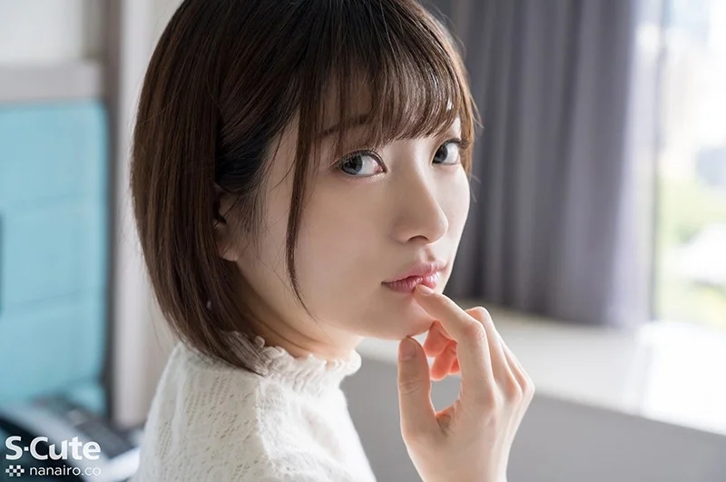 この子ヤバイ！！無邪気な顔してえっちに夢中 中城葵