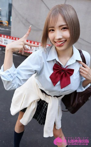 ギャルとあそぼっ！生意気GALをオレのチ〇コでけちょんけちょんにしてやった！！ 春陽モカ ギャラリー 1