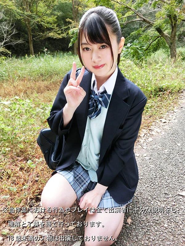 喉虐め放課後肉便器23人目 金丸ゆあ ギャラリー 1