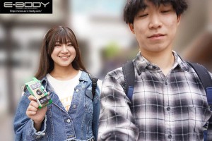 陰キャ同士が興味本位でSEXしたら… 着衣から想像できない物凄い健康的むっちり美巨乳 大興奮の僕らは性欲尽きるまでハメまくった 佐山由依 ギャラリー 1