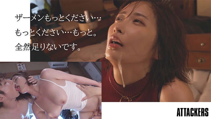 飲まず食わずの極限状態で媚薬入りザーメンごっくん！精神ぶっ壊れ精飲シンドローム。 美園和花