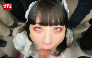 アヘ顔するまでイキ潰す地雷系女子中出し羞恥3 水色天使ちゃん ギャラリー 8