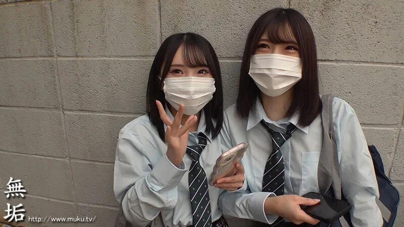 大人を見下してナメ腐っている超・生意気メスガキ チ〇ポで徹底的に理解らせてやった。 ギャラリー 1