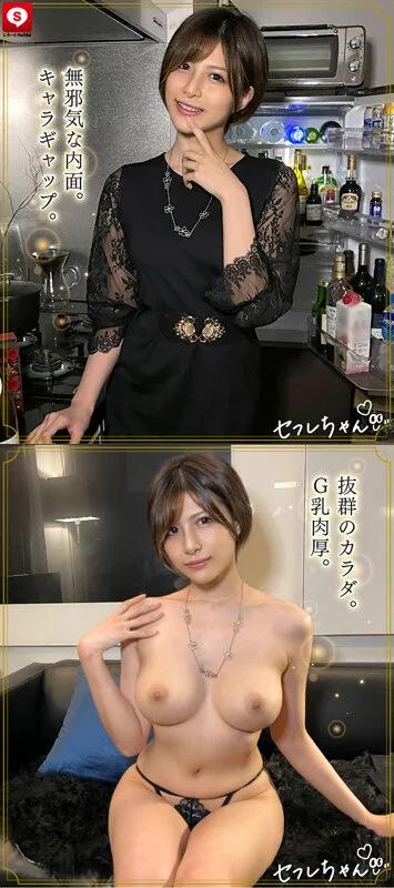 ホイホイfriends 06 素人ホイホイFriends・素人・ハメ撮り・ドキュメンタリー・個人撮影・巨乳・美乳・くびれ・飲酒・OL・ドM・セフレ・潮吹き・お漏らし・放尿・清楚・長身・お姉さん・美脚・コスプレ・電マ・筋肉・肉食 ギャラリー 4