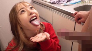 SEXのカリスマおぐゆなが凄テクで素人男性をイカせまくり！人生最高のすんごい絶頂体験！夢の無制限発射SEX！ 小倉由菜 ギャラリー 3