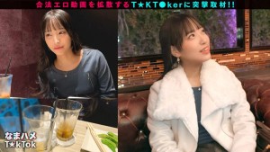 【モデル系美人JD配信者】あざといコスプレダンスでバズりまくりな錦糸町のボス登場！引き締まったスレンダー美BODY！クビレたウエストからのデカ尻がエロ過ぎる！尻肉揺らす腰使いと膣圧でドピュドピュ中出し2連発！【なまハメT☆kTok】【おとちゃん】 池上乙葉 ギャラリー 2