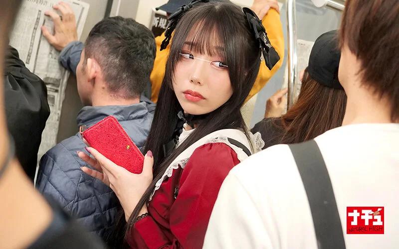 アヘ顔するまでイキ潰す地雷系女子中出し羞恥3 ツンデレちゃん ギャラリー 2