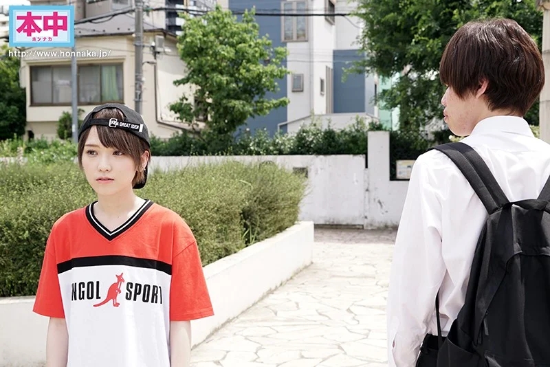 男の子みたいな女の子は男の子とのイチャラブ中出しが好きッ！ 椎名そら