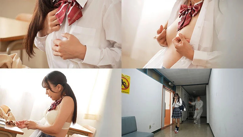 乳首こねくり失禁 卑劣おとなチ●ポで輪●されているのにお漏らし絶頂してしまう敏感乳首J系 小那海あや