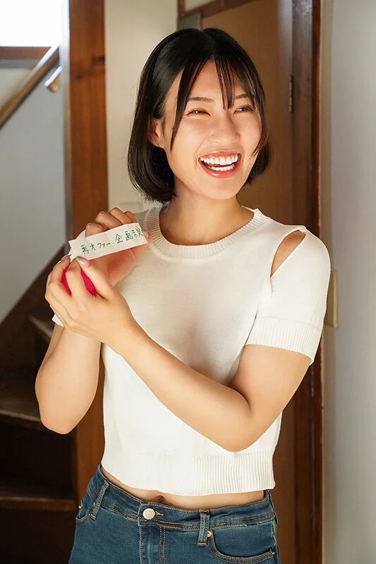 豪華プレゼントかキモ男優モンスターのHな罰ゲームか？宮城りえのドキドキお宝探しクエスト！