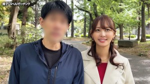 さくらさん 神谷咲良 ギャラリー 2