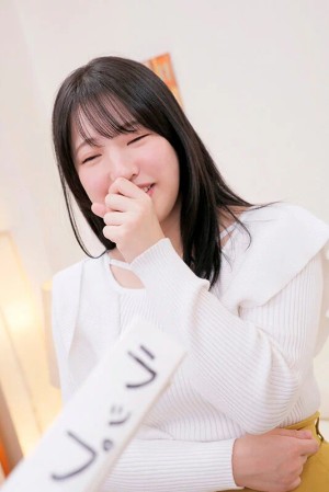 男女の友情は成立するのか！？女子大生限定！ ラップ1枚隔てて男友達チ○ポに素股体験させちゃいました♪ 一色さら ギャラリー 1