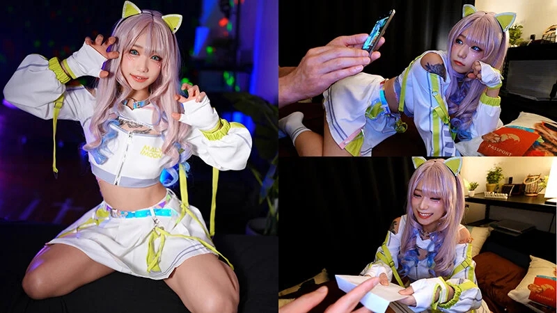 裏オプで荒稼ぎをするギャルコスプレイヤーが塩対応で舐め腐ってるので媚薬でキメパコしてやった。