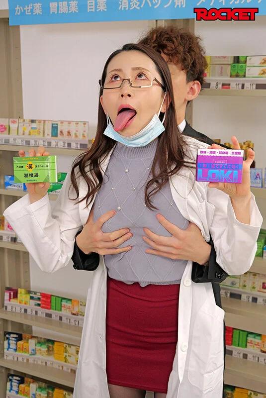 現実世界で突如アヘ顔フリーズバグ2 ギャラリー 5