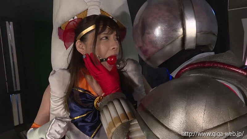 ヒロインを倒せ！ボクの考えた最強怪人 ～美少女戦士セーラーフリージアVS洗脳悪煙怪人スモーキスの恐怖～ 一条みお