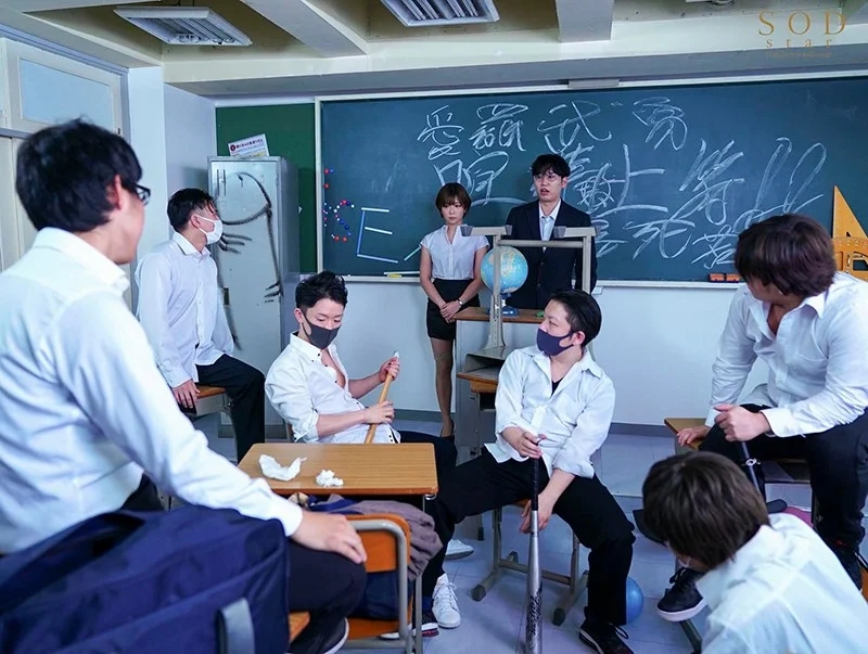 「謝るまで射精させるからな！」生意気な男子生徒をメスイキ連射で服従させる（元・M 性感エステティシャンの）スゴテク女教師 紗倉まな