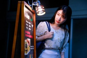 daydream ギャラリー 3