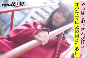 エモい女の子/3回目の撮影/やっぱりおじさんが好き！/オジサマに舐め回されるH/枯れ専女子？/身長148cm/Bカップ/日向理名（22） ギャラリー 3