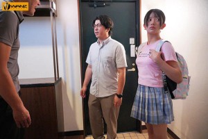 親戚から預かることになった…ませた生意気メスガキを汗ドロ密着種付けプレスで精子逆流ザーメン漬けにして理解らせてやった 北岡果林 ギャラリー 1