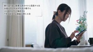 不貞行為を発見した‘サレ妻’は「不倫された辛さを知ってほしいから…」と自宅に間男を呼んで夫の目の前で授かりSEXを見せつける 波多野結衣 ギャラリー 3