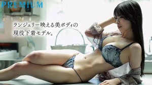 新人 蒼羽ななみ AVデビュー ミステリアスで刺激的。美クビレ55cm＆Gカップ美乳の下着モデルは危ないド変態。 ギャラリー 2