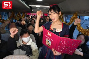 S1デビュー1周年記念 グラビア芸能人金松季歩 一般ユーザー遂に解禁！総勢20名で痴女ってハメて混浴温泉でぶっかけまくった1泊2日のファン感謝祭 ギャラリー 1