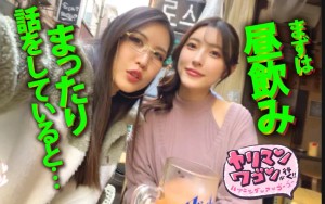 ヤリマンワゴンが行く！！ハプニング ア ゴーゴー！！森沢かなとリズの珍道中 魅惑のセクシー濡れジト目で疼きMAXの痴女られ車内性交 ギャラリー 2