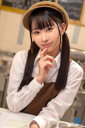 あざと可愛いキス魔カフェ店員の小悪魔誘惑！突然のキスから始まるあま～い中出し不倫セックス 天美めあ ギャラリー 1