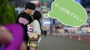 賞金目指してDokiDoki AUTO街っくリモバイデート3 えなち 沙月恵奈 ギャラリー 8