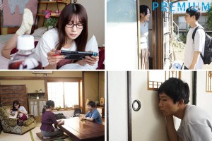 実家住みアラサー喪女姉のデカ尻がエロすぎて…理性が吹き飛び何発も暴走中出ししてしまったボク。 山岸あや花 ギャラリー 1