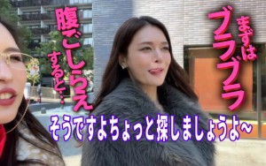 ヤリマンワゴンが行く！！ハプニング ア ゴーゴー！！橘メアリーとリズの珍道中 むちまんセックスドール！ザーメンタンク スッカラカン搾精ペット捕獲ドライブ ギャラリー 2