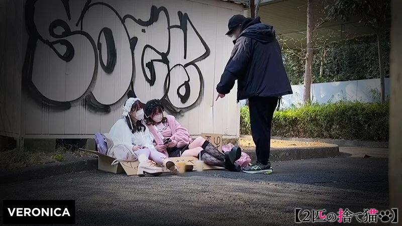 I.N.＆R.T. ギャラリー 1