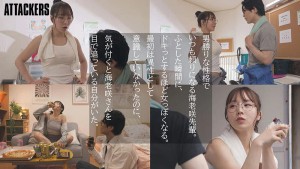 バイト先のガテン系お姉さんに嫌な事全部忘れられるほどの全肯定励ましセックスで何度も抜かれまくった僕。 海老咲あお ギャラリー 3