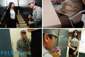 もっと私を絶頂で汚して…キャリアOLが冴えない絶倫オヤジとの中出しセックスに溺れた日々。 山岸あや花 ギャラリー 1