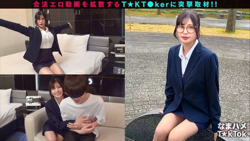 【デカ乳OLの杭打ちピストン】旅先紹介系インフルエンサーがイケメンチ●コをヤりたい放題！？目隠し壁ドンフェラで射精寸前wおもちゃ責めで潮吹きまくり！中出し後も水着＋オイルのヌルテカ2回戦！！【なまハメT☆kTok】【ひな姉】 似鳥日菜