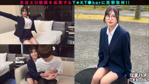 【デカ乳OLの杭打ちピストン】旅先紹介系インフルエンサーがイケメンチ●コをヤりたい放題！？目隠し壁ドンフェラで射精寸前wおもちゃ責めで潮吹きまくり！中出し後も水着＋オイルのヌルテカ2回戦！！【なまハメT☆kTok】【ひな姉】 似鳥日菜 ギャラリー 2