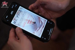 知人デリヘル。本番ナシのデリヘル呼んだら、生意気な後輩がやってきた。 松井日奈子 ギャラリー 2