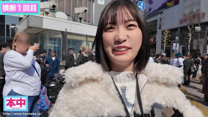 AV男優を探せ！！24時間以内に街中に放った男優を探し出して中出しセックスを阻止せよ！ 美谷朱音