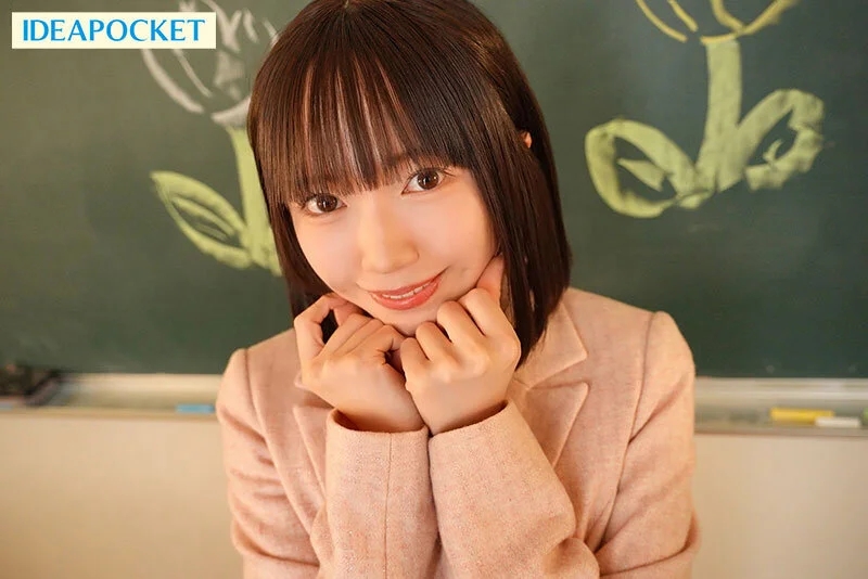 見た目は少女、中身はビッチな合法ロリ女教師は生徒をロリコンに目覚めさせてしまう 日向由奈