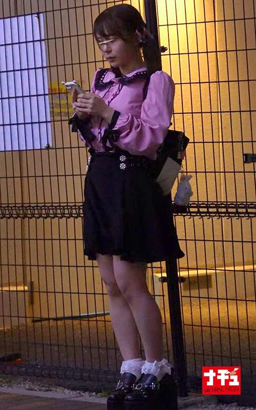 アヘ顔するまでイキ潰す地雷系女子中出し羞恥4 SP ギャラリー 3