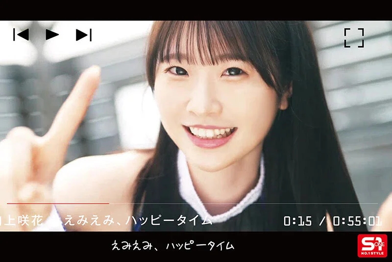 おじさんオタクのヌキ・ハメ・ブッカケまで許してくれる！！ 優しすぎる神対応アイドルのザー汁まみれファン交流会 白上咲花