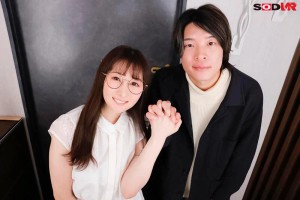 【VR】【8K】「眼鏡姉のことが好きな弟の僕をお家デート中の彼氏と勘違いして浮気中出しセックス」 末広純 ギャラリー 2