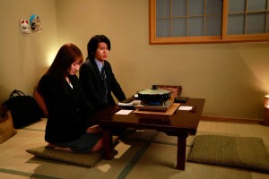 そういう意味。 ギャラリー 5