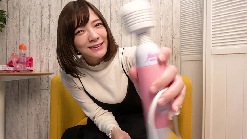 チャレンジ！タイマー電マ みお 一条みお