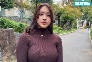 健全エステのマッサージでポルチオ覚醒、感度が限界突破激ヤバww 子宮ぐりぐりズンズン下品なアヘ顔晒してオホ声涙目アクメHカップ爆乳変態マゾゆかちゃん 26歳 ギャラリー 2